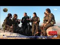 مقاتله كردية تغني من على جبهة الحرب ضد داعش بأجمل الكلمات عن الحرب والشرف والشهيد