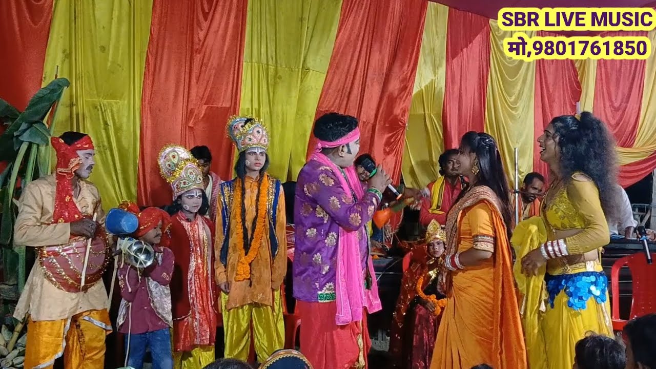 Ram vivah kirtan श्री राम विवाह कीर्तन बराती का स्वागत देखिए कैसे राम जीके बराती को गाली देती है