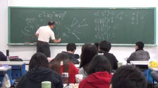 數學新世界--CA--拓樸學 20141216 PART2