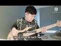 BRADIO - Be Bold! (Bass Cover by Nate Tandaju)