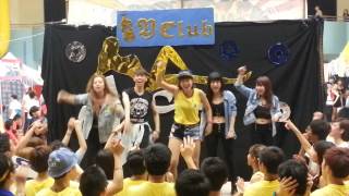 POLYU OCAMP SOCI 2014