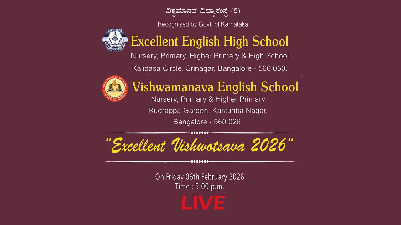 Excellent Vishwotsava 2026 | Excellent English High School ...