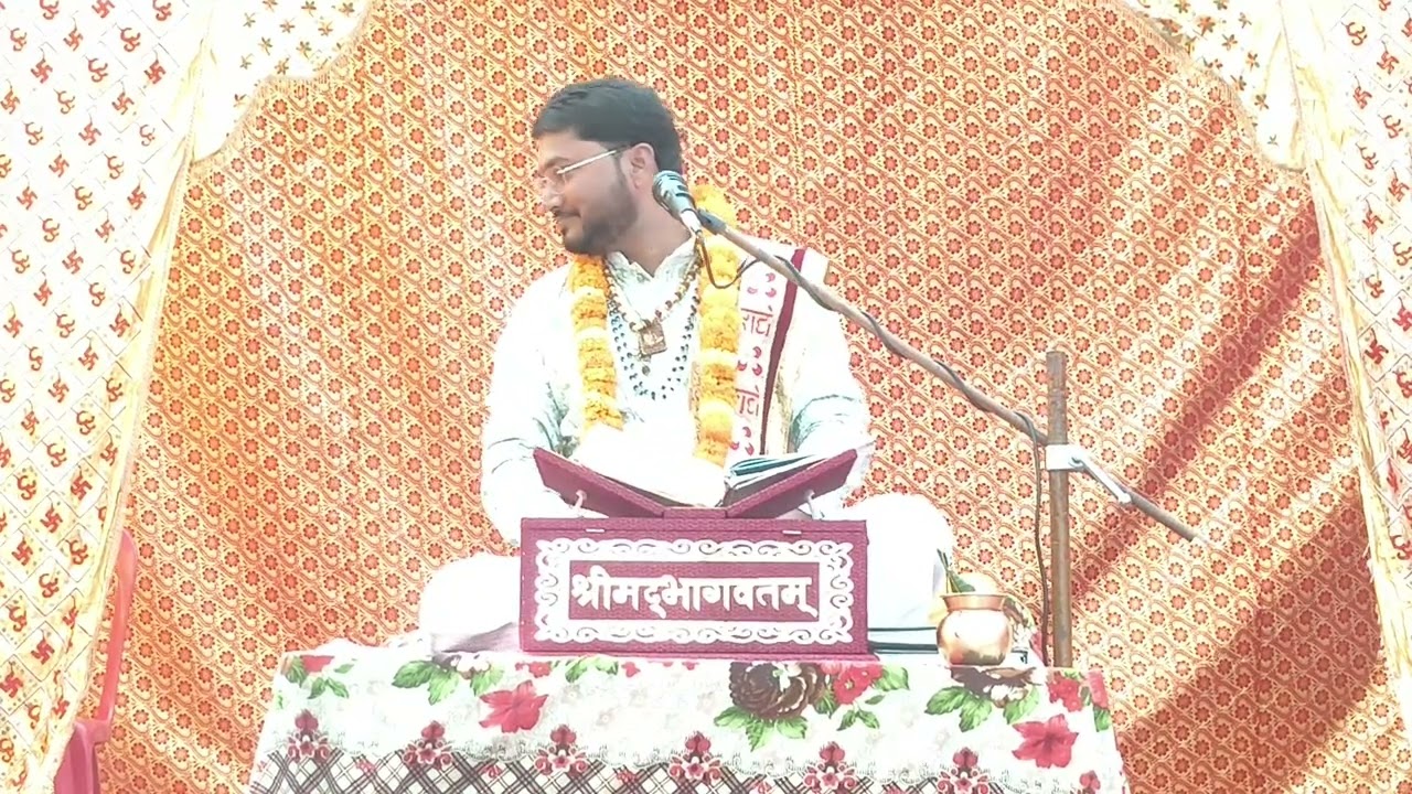 लवगीय चढ़ाई द भक्ति भजन आचार्य संजय पाठक भारद्वाज प्रवचन में