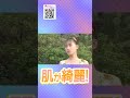 【プレゼント応募中】スカパー！アダルトAI16：9高画質化作品一挙放送9時～18時で開催！ さらに六本木RedDragon https://r-dragon.jp/ 1セット5名様ご招待プレゼント