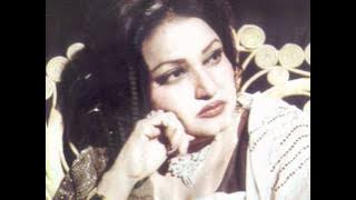 CHANDA KI NAGRI SE AAJA NOOR JEHAN FILM LAKHT-E-JIGAR.