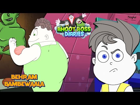 थकेला की ताकत 💪 देख कर पकेला के छूटे पसीने 😰 I Moral Stories For Kids I Bhoot Boss Diaries