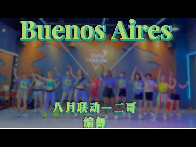 Buenos Aires | Zumba Fitness | Zumba Lovers class=