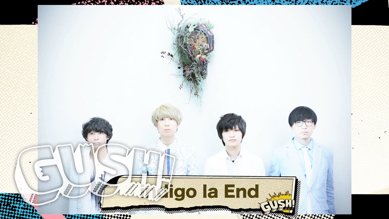 GUSH!】 #14 indigo la End 『夜に魔法をかけられて』 を紹介！ ＜by