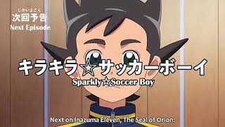 Inazuma Eleven Orion Episode 14 English Sub Preview