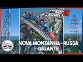 Essa MONTANHA-RUSSA vai ser totalmente MODIFICADA! Conheça a TOP THRILL 2! | Hapfun