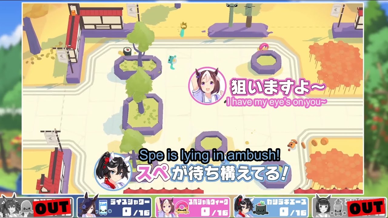 [Eng Subs] Umamusume rice shower& special week Plays Boomerang fu.[ Part1] [Gaming Clips]