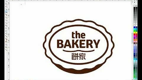 How to make THE BAKERY CUPCAKE  design [EP2] with Corel DRAW | Easy Tutorials