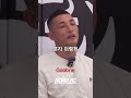 성공의 지름길. 제주짱 마인드
