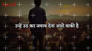 कामयाबी का जुनून motivational quotes ! #k4cool #factjunun #fact