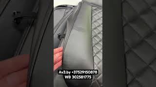 Чехлы на сиденья Volkswagen Sharan, 2000-2010 5 мест Экокожа, черная, отстрочка РОМБ
