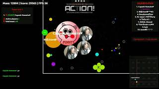 Agar.io - Win/Fail Compilation #6