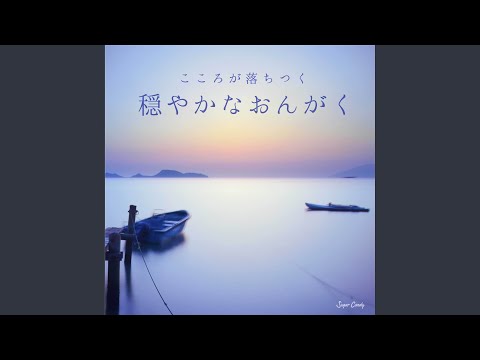 新たな季節は雨とともに