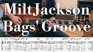 Milt Jackson "Bags' Groove" TAB譜 | Jazz Guitar