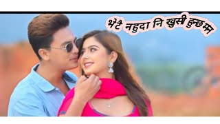 Bhetai nahuda ni/tiktok viral song/pushpan pradhan/sirsir hawama/ euta sapana x cover video Santosh