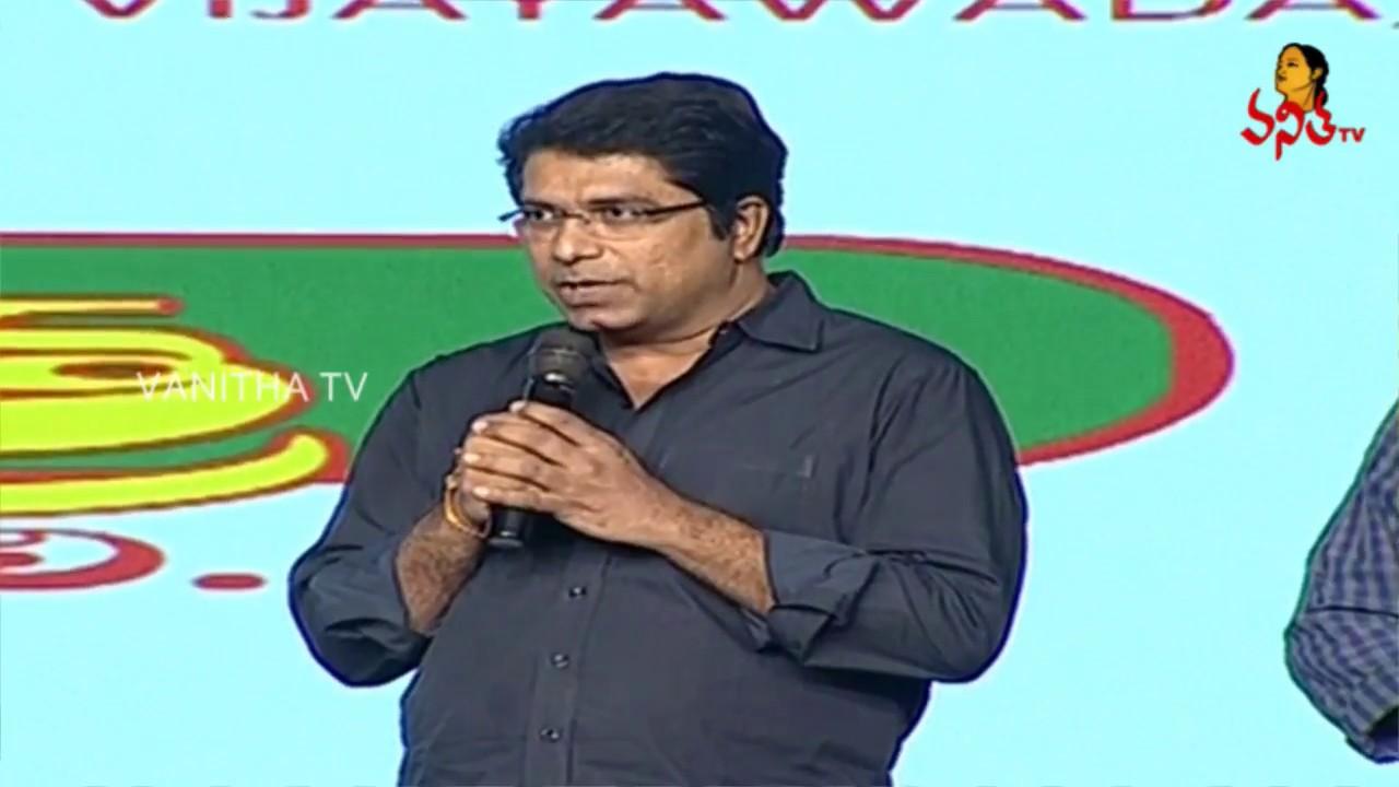 Director Dasarath Speech at Paperboy Pre Release Event | Santosh Shoban, Tanya Hope | Vanitha TV