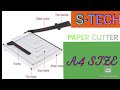 LUKIA METAL A4 SIZE PAPER CUTTER/ LUKIA S-TECH A4 PAPER CUTTER, LUKIA/ S-TECH brand, PAPER CUTTER