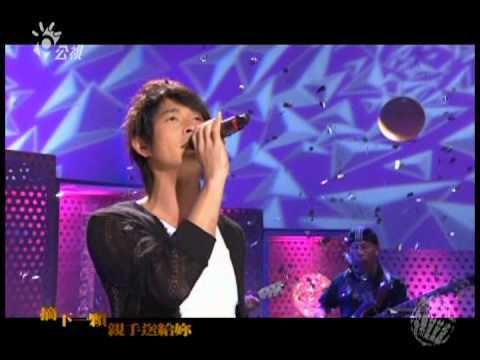 音樂萬萬歲 - 黃品源 - 小薇