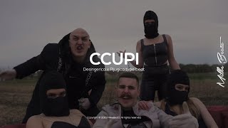 Desingerica x Pljugica Type Beat - "CCUPI" | Club Type Beat 2023