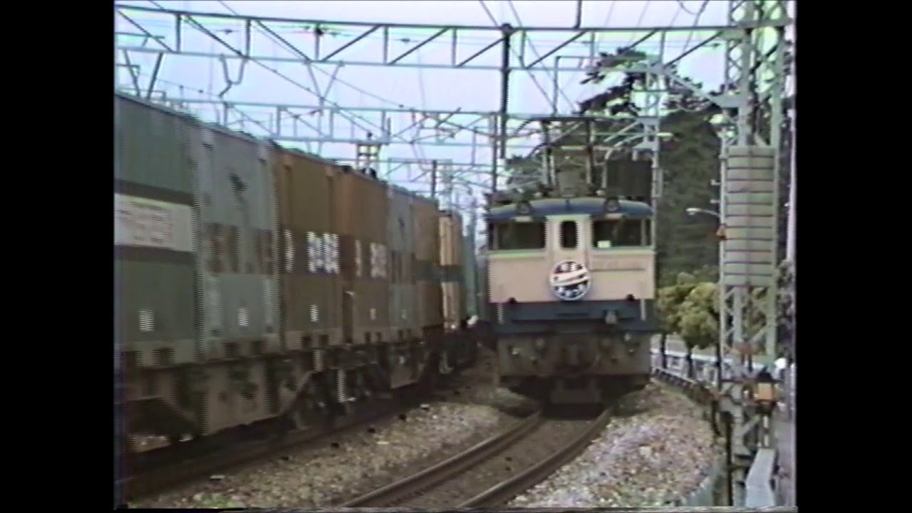 1985/　国鉄 阪神 阪急 山電　須磨