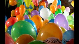 congral اقلاع سوفت.wmv screenshot 5
