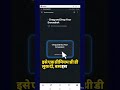 Website dikhane ka style badlo! 📱✨