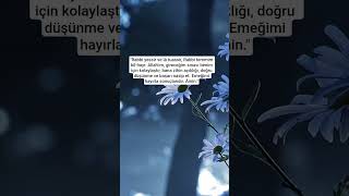 #sıkıntıduası #huzurduası #amin#keşfet #viralvideo #shortvideo #