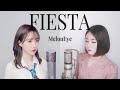 IZ*ONE (아이즈원) - FIESTA [Cover by MelonEye｜메론아이]