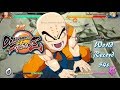 9th world record ipestys fighterz krillin combo challenge 54s