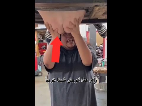  أختبار تصفية النية