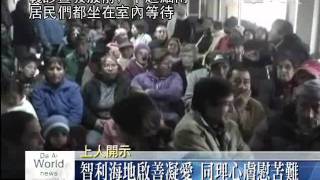 20110609上人開示 日本發放聚善凝愛 手心向下樂付出.wmv