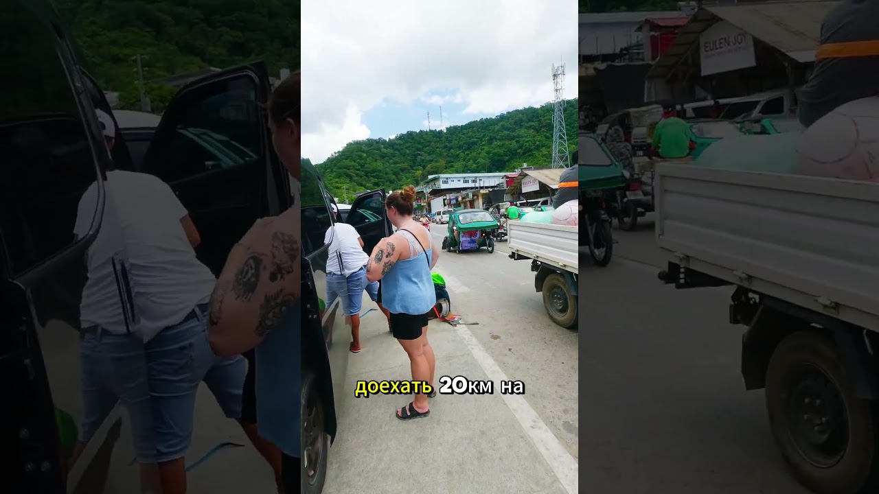 Почему так происходит в Эль-Нидо?  