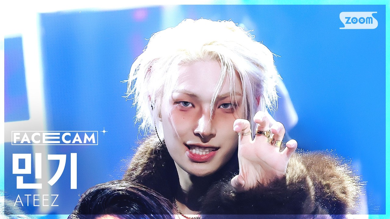 [페이스캠4K] 에이티즈 민기 'Adrenaline' (ATEEZ MINGI FaceCam) @SBS Inkigayo 260208
