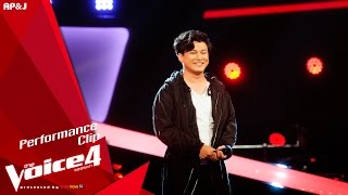 The Voice Thailand - โอ พรบัญชา - ยังจำได้ไหม - 6 Sep 2015