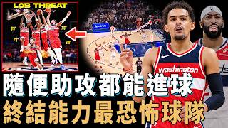 巫師三狀元首秀分析：AD回歸四號位爆發與Trae Young無球嘗試