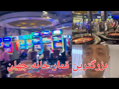 Casino floor at the Gold Coast casino in Las Vegas #lasvegas #slots #casino o