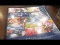 下松健康パークの中にある カフェ浪漫 下松健康パークの中にある カフェ浪漫