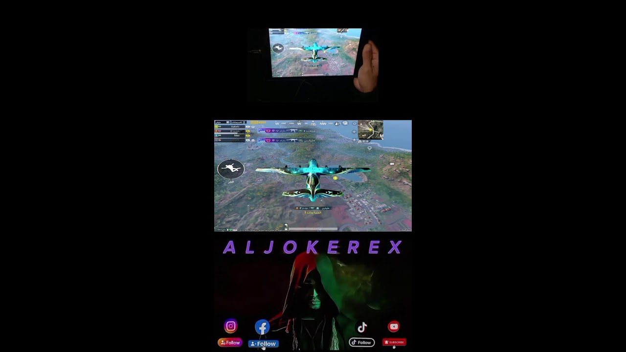 🔥 PUBG MOBILE LIVE | الطريق للأقوى مستمر مع ALJOKEREX 😈🎮 بث نار + سكواد مجنون!