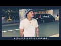 喜怒哀楽 - 谷口勇也 (official music video)