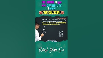 Divisibility ka Amazing Concept