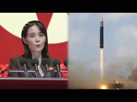 김여정, ICBM 정상각도 발사 위협…"해보면 될 일" / 연합뉴스TV (YonhapnewsTV)