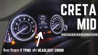 Hyundai Creta 2022 || Hyundai Multi Information Display || MID ERRORS