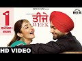 New Romantic Whatsapp Status | Teej Week | Jordan Sandhu |New Punjabi Status 2018 Whatsapp Status Video Download Free