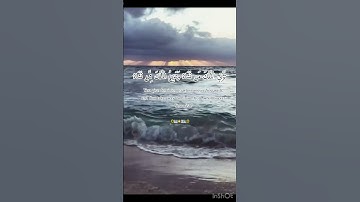 (قُلِ اللَّهُمَّ مَالِكَ الْمُلْكِ)سورة ال عمران مع الشيخ محمد المحيسني حفظه الله ورعاه