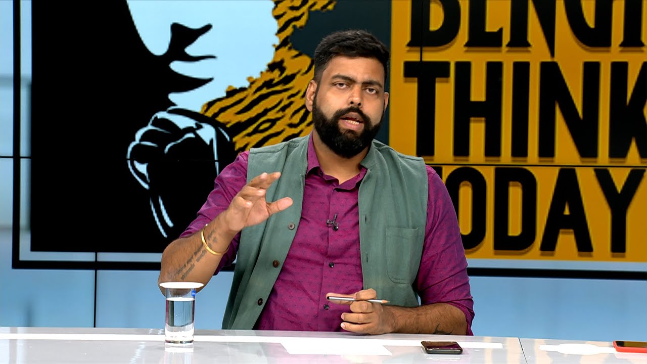 What Bengal Thinks Today । স্বাগত বিজেপির, গুরুত্ব দিতে নারাজ তৃণমূলের। TV9 Bangla YouTube