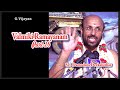 ராமாயணம் பகுதி 26: அயோத்தியா காண்டம் - முக்கிய செய்திகள் மற்றும் கதைகள் 🏞️